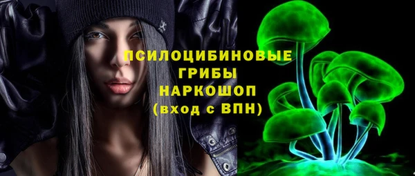 кокаин перу Вяземский