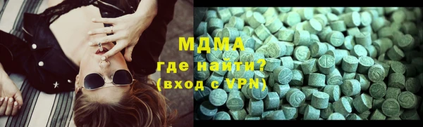 каннабис Вязники
