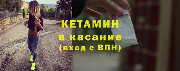 кокаин перу Вяземский