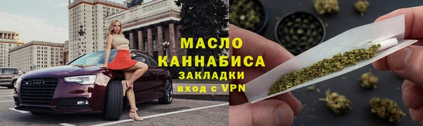 МДПВ Вязьма