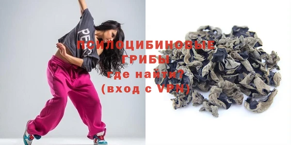 каннабис Вязники