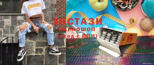 МДПВ Вязьма