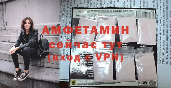 МДПВ Вязьма