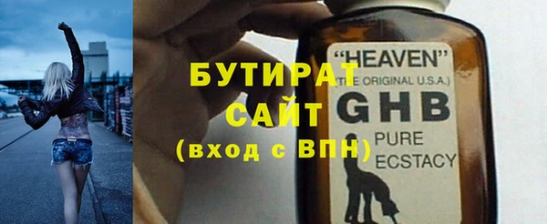 кокаин перу Вяземский