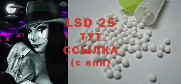 МДПВ Вязьма