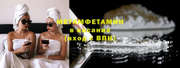 МДПВ Вязьма