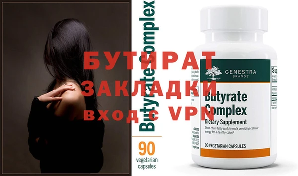 каннабис Вязники