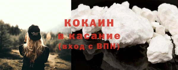каннабис Вязники
