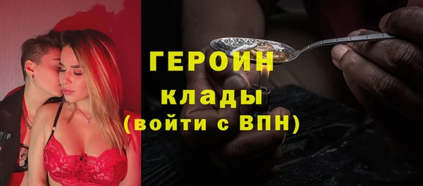 каннабис Вязники