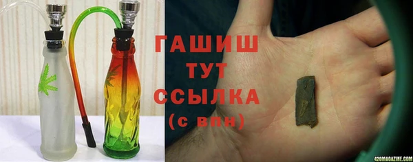 МДПВ Вязьма