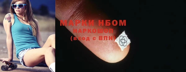 МДПВ Вязьма
