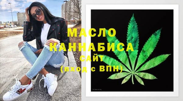 кокаин перу Вяземский