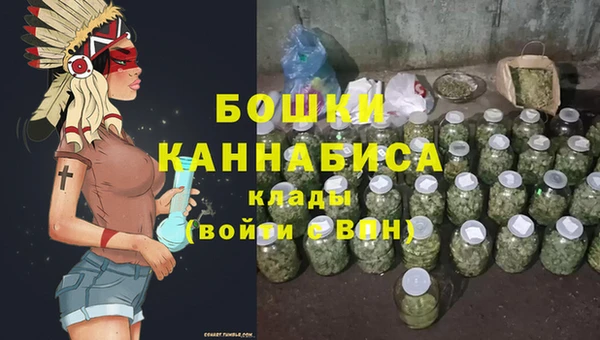 кокаин перу Вяземский