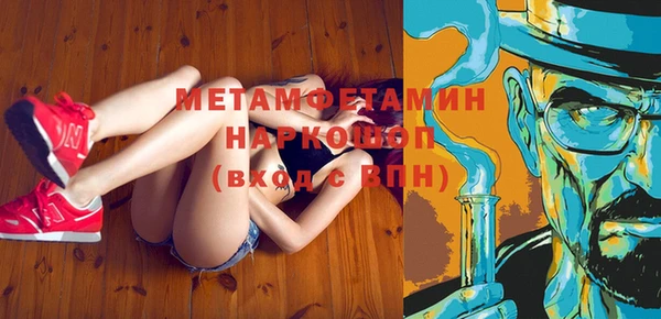 МДПВ Вязьма