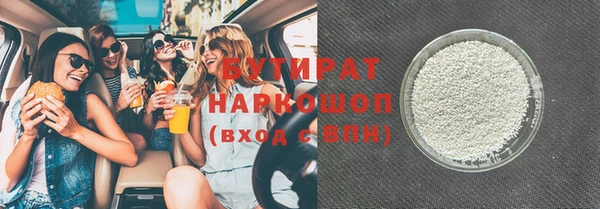 МДПВ Вязьма