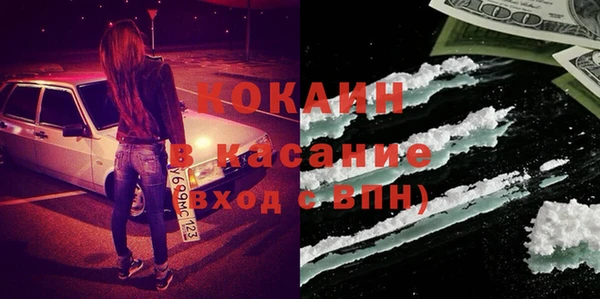 МДПВ Вязьма