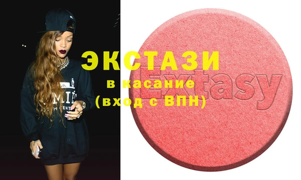 МДПВ Вязьма