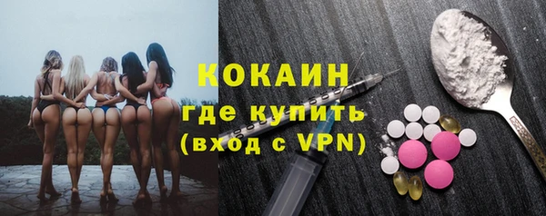 МДПВ Вязьма
