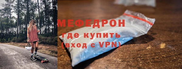 каннабис Вязники