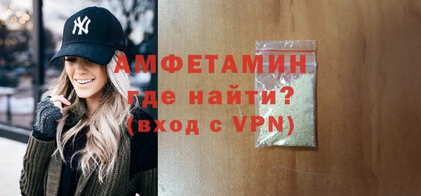 МДПВ Вязьма