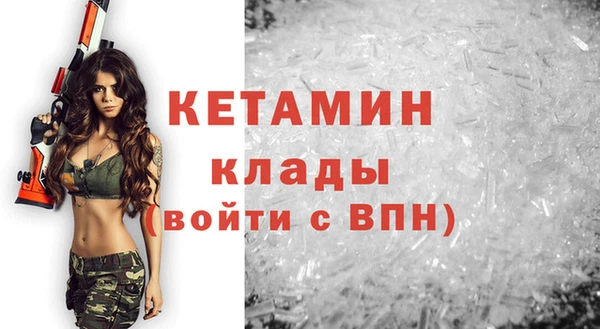 кокаин перу Вяземский