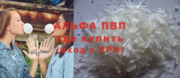 кокаин перу Вяземский