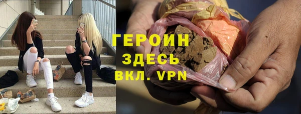 каннабис Вязники