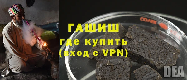 МДПВ Вязьма