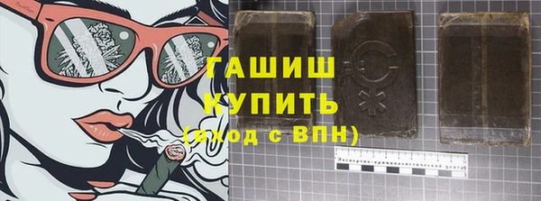 МДПВ Вязьма