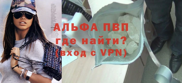 кокаин перу Вяземский