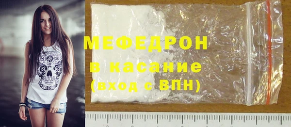 кокаин перу Вяземский