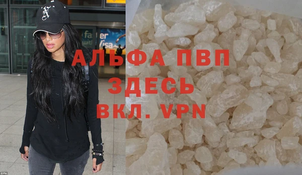 каннабис Вязники