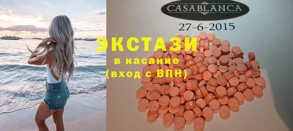 кокаин перу Вяземский