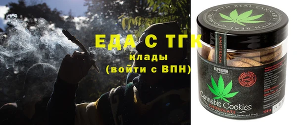 МДПВ Вязьма