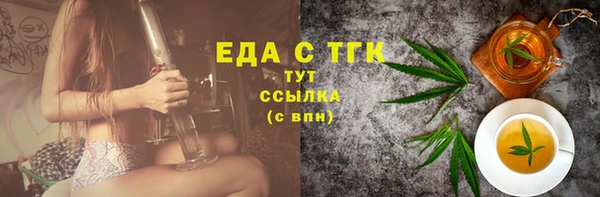 МДПВ Вязьма
