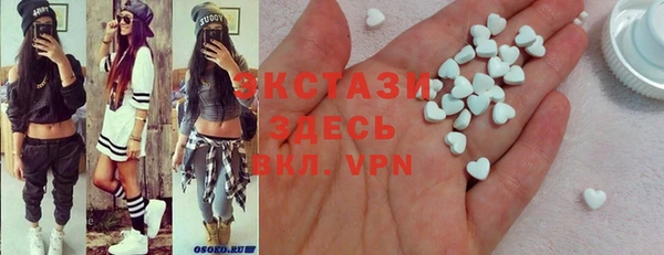 каннабис Вязники