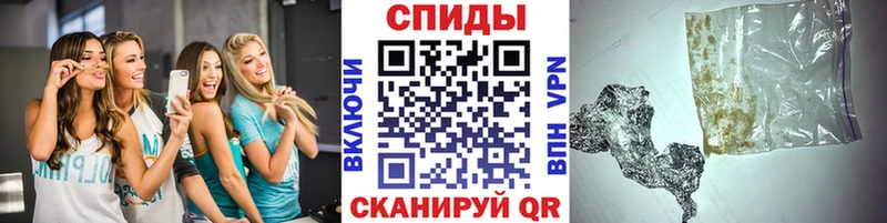 Метамфетамин мет  Купить где  Красный Сулин 