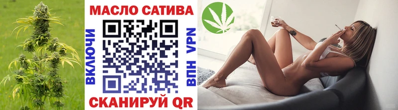 ТГК концентрат  Купить  Красный Сулин 
