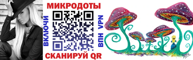 Псилоцибиновые грибы прущие грибы Красный Сулин