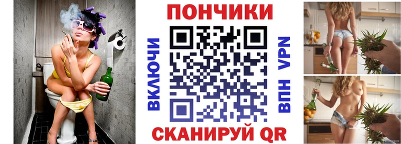 Купить  Красный Сулин  Каннабис AK-47 